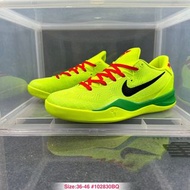 Nike Kobe 8