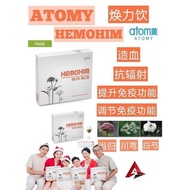 #HALAL #Must Try #Cheapest #Ready Stock #Atomy hemohim #20ML #per sachet