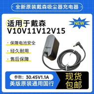 Original Dyson Dyson Vacuum Cleaner Accessories V10V11V12V15 Rechargeable Head Battery Adapter Charg