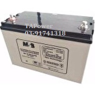 MSB 12V 100AH SOLAR DEEP CYCLE RECHARGEABLE BATTERY