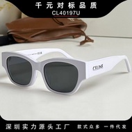 Retro White Frame Sunglasses CL40197U High-End Letter Small Square Sunglasses Female Trendy