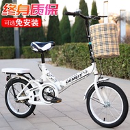 Foldable Bicycle Female Adult College Student Bicycle Lightweight Compact Commute Small Bike Ultra-Light Internet Celebrity