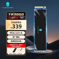 Thor TR3000 1TB Solid State Drive512GB Laptop desktop PCIe3.0Computer SSD High Speed
