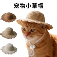Pet Straw Hat Pet Sun Hat Cat Hat Sun Hat Dog Hat Mini Straw Hat Pet Accessories Pet Supplies D2XT