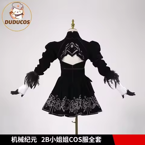2B/2P Cosplay Game Cosplay Costume DUDU-SR YoRHaa No. 2 Type B Cosplay Wig Shoes Women Halloween Cos