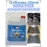 KOYA P-529  Multipurpose Alkaline Degreaser p529 碱性去油污剂 Chemical Engine Cleaner Car and Motorcycle Chain Cleaner