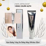 9Wishes Sunscreen Whitening Cream 50ml 9 Wishes