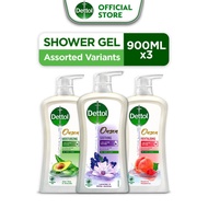 [Best Price] Dettol Shower Gel Body Wash Onzen Assorted Variant 900ML Bundle of 3