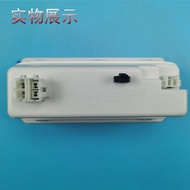 0070825037D Suitable for Haier Freezer Freezer Display Board Computer Board Electronic Thermostat