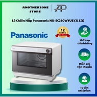 Panasonic Fryer Oven NU-SC280WYUE (31 Liters) [Genuine Product]