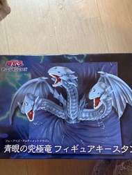 遊戲王 青眼究極龍 鑰匙扣 Figure 擺設