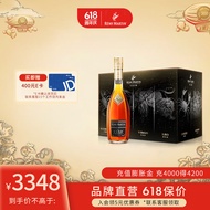 人头马（Remy Martin）优质香槟区干邑 CLUB 十二星座全系列套盒 350mL 12瓶