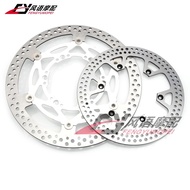 [Activity Price Reduction] Suitable for Suzuki DRZ400 DRZ400SM Front Rear Brake Disc Brake Disc Brak