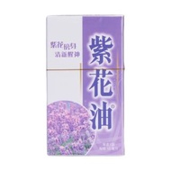 紫花油 12毫升
