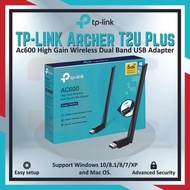 TP-LINK ARCHER T2U PLUS AC600 WIRELESS DUAL BAND USB ADAPTER