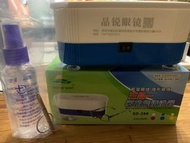 多功能眼鏡清洗器連清潔劑