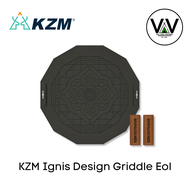 KZM IGNIS DESIGN POT GRIDDLE EOL Grilling Pan