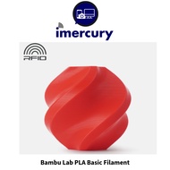Bambu Lab PLA Basic Filament