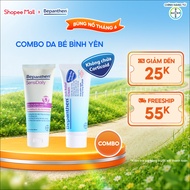 Peaceful Baby Skin Combo: Bepanthen Itch Relief Itching Cream 20G/Tube + Bepanthen Sensidaily Moistu