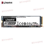現貨.金士頓 KC2500 500G 1T 2TB NVME M.2固態硬盤SSD 250G 臺式機`議價
