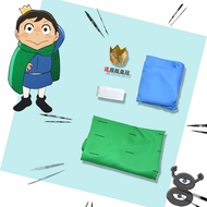 Ranking of Kings Coswear Bojji Cosplay Anime Kids Adult Suit Costume Cape Halloween Stage Play Perfo