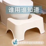 ST/📍Toilet Stool Toilet Seat Adult Foot Pad Stepping Stool Household Plastic Potty Chair Toilet Stool BTGX