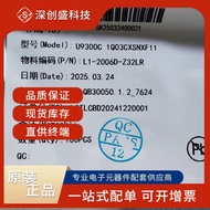 Original stock available U9300C SXNC One Style LTE Cat4Wireless Communication Module