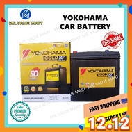 【SARAWAK】YOKOHAMA MAINTAINENCE FREE CAR BATTERY BATERI KERETA 【With Installation】