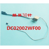 Lenovo Zhaoyang E43 K43C-80 30 45 70 Screen Cable Zhaoyang Ruilong E4-ARR Display Screen Cable