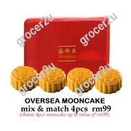 Oversea Mooncake 海外天月饼 mix & match RM99.00