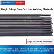 Bridge THZ208 Cast Iron Pig Iron Welding Rod 2.5/3.2 Gray Mouth 208 Cast Iron Welding Rod Ductile St