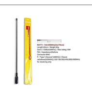 RH771 SMA-F Dual Band UV Hi Gain Amateur Walkie Talkie Antenna