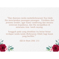 Video Kad Kahwin Digital | Engagement | Majlis Kesyukuran |Tunang | V67