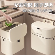 tong sampah bertutup tong sampah Kitchen Waste Storage Bin