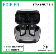 EDIFIER - STAX SPIRIT S10 Planar Magnetic 真 無線 混合主動降噪 耳機