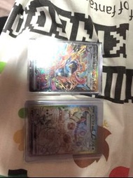 甲賀忍蛙sar伊布鮮花日版（全走1000！
