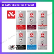 [Illy] Nespresso Compatible Capsule Coffee 6Flavor 10ea