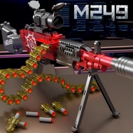 2 Mode Electronic Automatic Manual M249 82cm DIY Assembly Burst Shoot Toy Gun EVA Soft Bullet Gun To