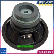 loa bmb bass 25 loa bass 25 rời củ loa bass 25 loa bát 25 từ képloa bass 25 bmb từ 10-126 coi 38