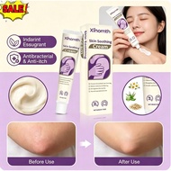 Herbal Itch Relief Care Cream