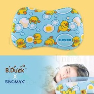 Sinomax - 小黃鴨B Duck兒童記憶枕頭新生兒定型枕記憶棉護頸枕 [平行進口]