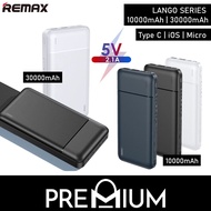 MTech Power REMAX Lango Series 10000mAh 20000mAh 30000mAh 22.5W 2.1A Power Bank