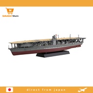 【From Japan】 Fujimi Mokei 1/700 Ship NEXT Series No.4 IJN Aircraft Carrier Akagi Pre-Colored Plastic