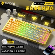 Customizable LEOBOG HI75C Mechanical Keyboard Aluminum Alloy Esports Computer Gaming Office Keyboard