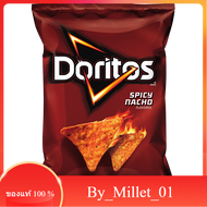 Spicy Nacho Tortilla Chips Doritos 312 G.