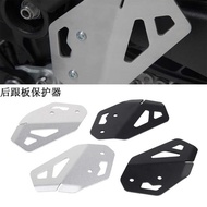 Suitable for Triumph Tiger 900 GT PRO RALLY Tiger 900 2019-Heel Protector