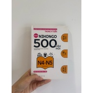 Japanese Book - 500 Questions N5 N4