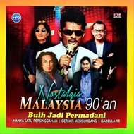 CD MP3 CASSETTE OF MALAYSIAN SONGS - DVD CASSETTE OF MALAYSIAN SONGS MP3 - MALAYSIAN SLOW ROCK SONGS