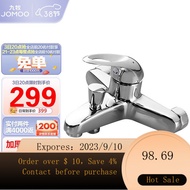 NEW JOMOO（JOMOO） Single-Handle Hose Triple Shower Mixing valve Shower Faucet Water Outlet3577-050 FAZL