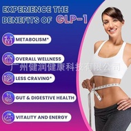 Ready Stock Fast Shipping Ready Stock Supply GLP-1 Capsule Probiotic Capsule GLP-1Probiotic60 Capsul